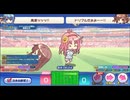 波瑠敏夫さん2026_3_15_12_0_16_722