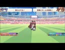 落合高之さん2026_3_15_11_53_11_185