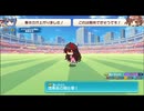 はっし～さん2026_3_15_11_45_47_467