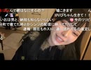 【りりぴ】ホス狂だった件等　り「４にたいと思ってた」等【ニコ生】