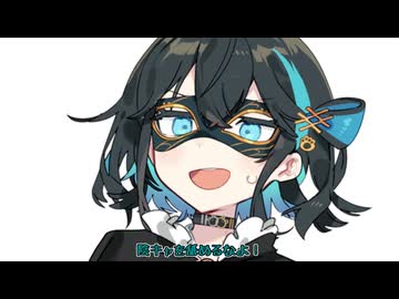 少年探偵団ＶＳ怪盗ラプサンスーチョン