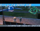 【ポケモンZA】Eria no Z-A BATTLE CLUB Part.08【ゆっくり実況】