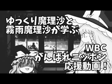 暗い日曜日