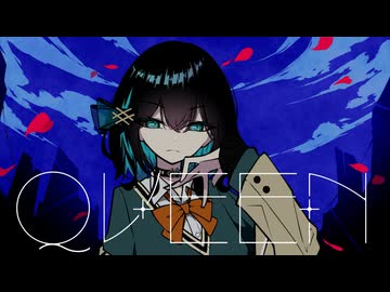 【宮舞モカ誕生祭2026】QUEEN【SynthV2 カバー】