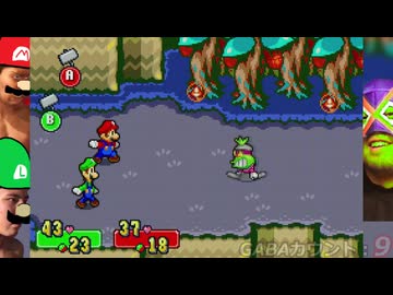 赤いのと緑の.rpg1_16