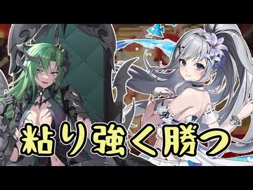【実況】長すぎる2v2を粘り勝つ　MOBA初心者から始めたエタリタ#92【エターナルリターン】
