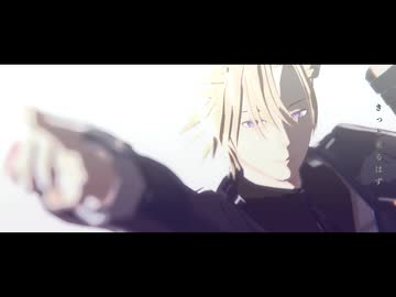【Fate/MMD】夏に去りし君を想フ【デイビット・ゼム・ヴォイド】