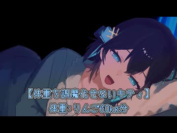 宮舞モカがあなたのために入眠用ボケ10連発を添い寝しながら言ってくれます。3夜目