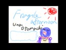 Fragile afternoon/音街ウナ