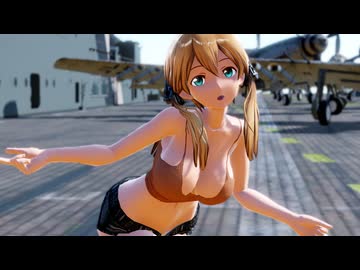 【MMD艦これ】ビースト・ダンス  （プリンツ・オイゲン）