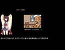 [TAS] [SFC] スーパーストリートファイター2 ダルシムTAS