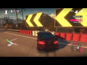 【実況】Forza Horizon #21