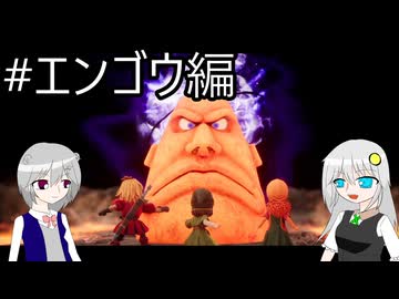 【ネタバレあり】PS版の記憶だけで攻略するドラゴンクエストVII_Reimagined_part1【VOICEROID実況】