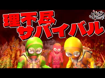 英語の発音が出来ないと一生進めないホラーゲーム#2【Dreadway】