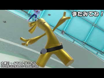 【ポケモンSV】「こ」で始まる技だけ使ってランダムマッチ！part5