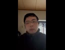 つっこみ！　芸人
