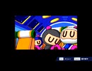 スパボン4後編【スーパーボンバーマン コレクション】