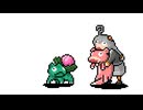 【ポケットモンスター】人生初ポケモンを楽しむあかりちゃん【リーフグリーン】