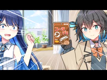 【宮舞モカ誕生祭2026】ホワイトデー【ソフトウェアトーク劇場】
