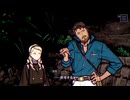 呪い その13【パラノマサイト FILE38 伊勢人魚物語】（ネタバレあり）