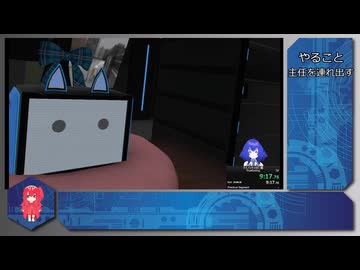 【VRChat】ライノシティの亡霊RTA TrueEnding 21分57秒35