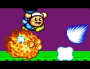 SDXダイナブレイドプレイ動画