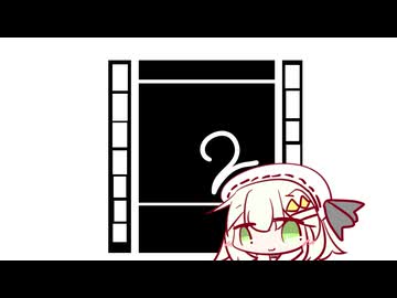 Aviutl2移行から逃げていた民みん