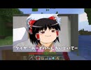 【Minecraft】目眩がぐるぐるマインクラフト#4【ゆっくり実況】