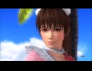DOA5 LAST ROUND 勝負よ  プレイ動画
