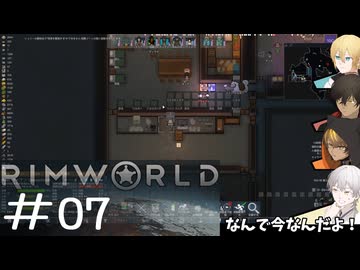 【刀剣Rim】暇を持て余した刀と亜人宗教の惑星-7