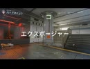 【実況】COD　ぼ７　マルチ【その５５】