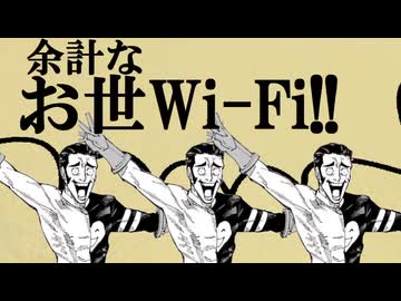 ㋰責任超人体