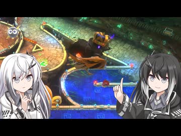 【ウエライド】VS.洞8