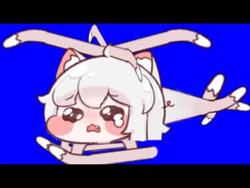 コミーヘリー　BB素材