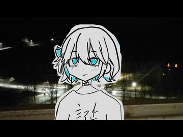 残された僕へ/宮舞モカ