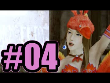 【実況】街の便利屋ライトニング【LRFF13】#4