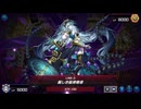 【遊戯王マスターデュエル】【VOICEVOX実況】俺得決闘記1289【シルバーV】