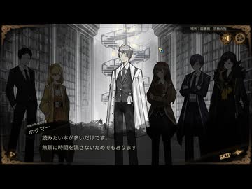 【実況】不思議な図書館（建設中）へようこそ.Part.160【Library Of Ruina】