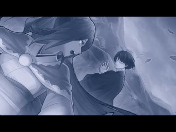 【炎姫】真宮と対話する（ネタバレ注意）