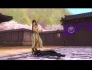 DOA5 Kokoro trample ryona