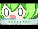 【ノイズミュージック×ポップ】遅刻するのだ！/ずんだもん【Vocagathering2026】