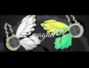 【UTAUカバー】magnet【空星ショア・蛇川蓮】