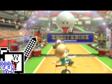 【CeVIO実況】マリオカートざらめちゃん8DX#1480【マリオカート8DX】