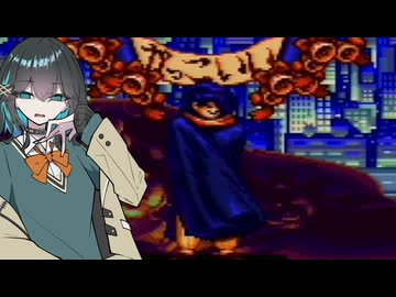 らんま1/2 爆烈乱闘篇のパンスト太郎とかに挑んでみた