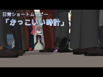 【艦これMMD】自慢したい紳士ハンド君【おまけ・連絡】