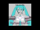 初音ミク (Prod. by Ken) - Digitaized Emotion 【VOCALOIDオリジナル曲】