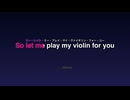 【カラオケ】Worlds Smallest Violin / AJR