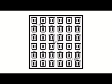 【free Albam】ゴミ箱とゴミ箱のあいだ クロスフェード