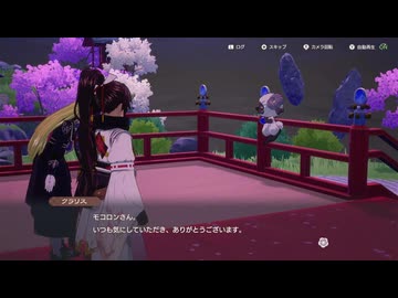 [ゆっくり実況]龍の国ルーンファクトリーをのんびり遊ぶ　その196[ネタバレあり]