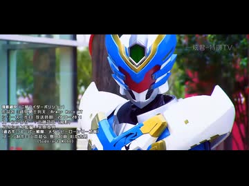 中国特撮「鎧甲勇士刑天」飛影変身＆アクション集 - ニコニコ動画